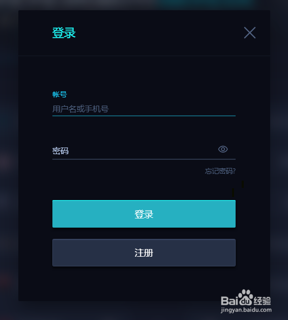 【英雄联盟手游】WRL职业联赛赛程哪里看?
