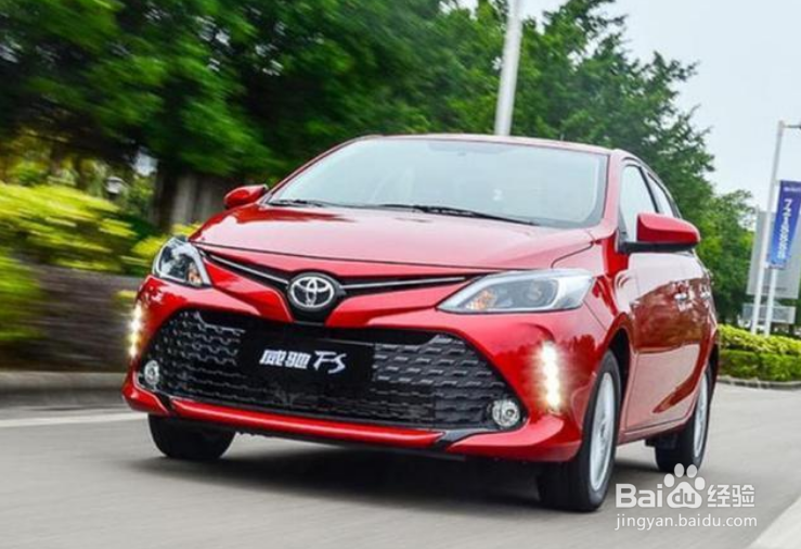 致炫和威驰fs怎么选择