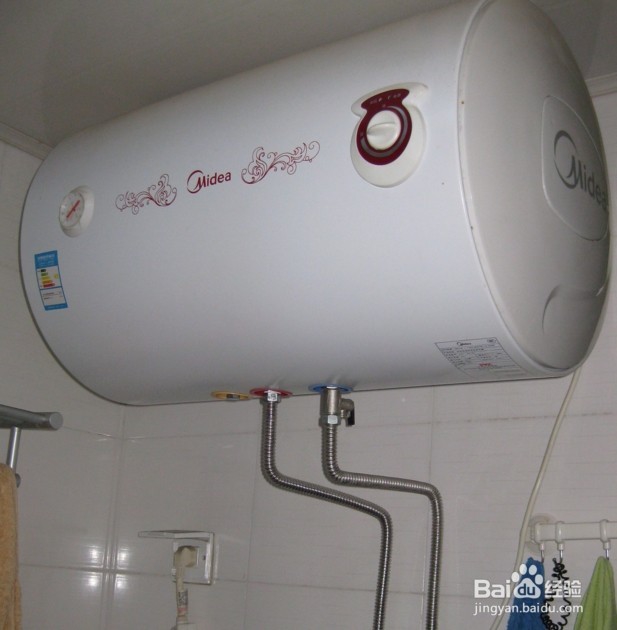 热水器怎么用更省电