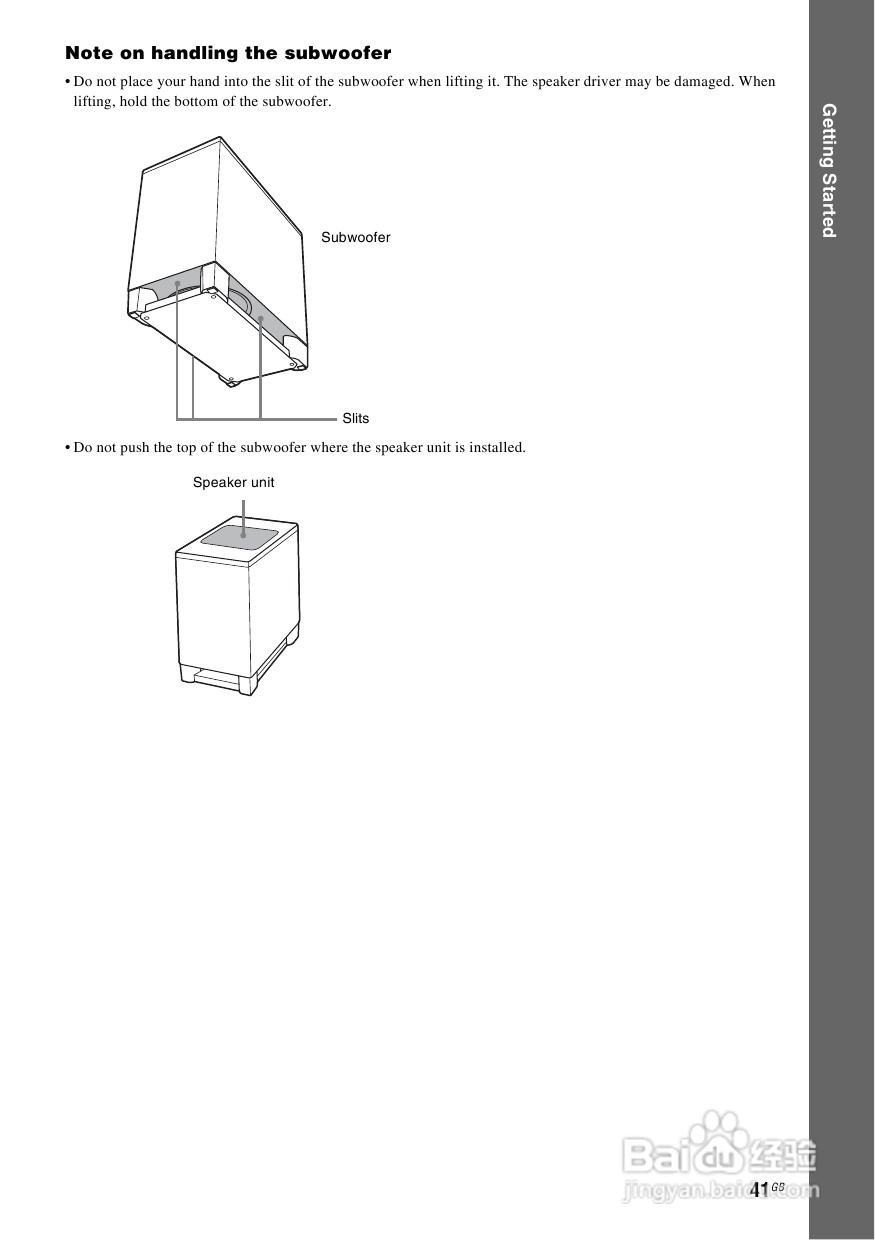SONY BDV-IS1000蓝光DVD无线环绕家庭影院用户手册:[3]