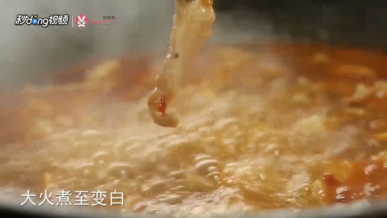春节食谱水煮肉片