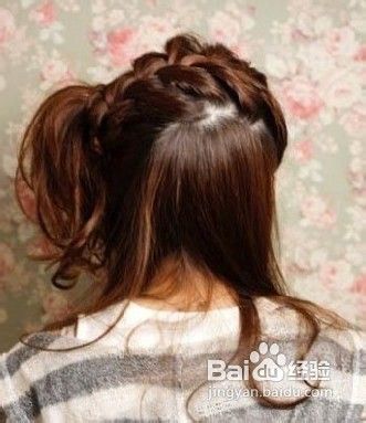 发型DIY:瞬间小10岁!神奇美扎发