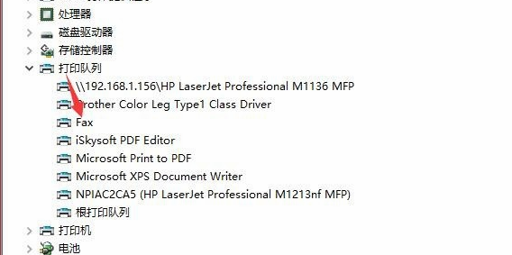 联想打印机LJ2400L硒鼓和错误灯同时闪烁。
