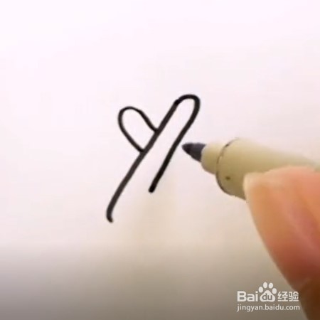 如何快速画出比心小手