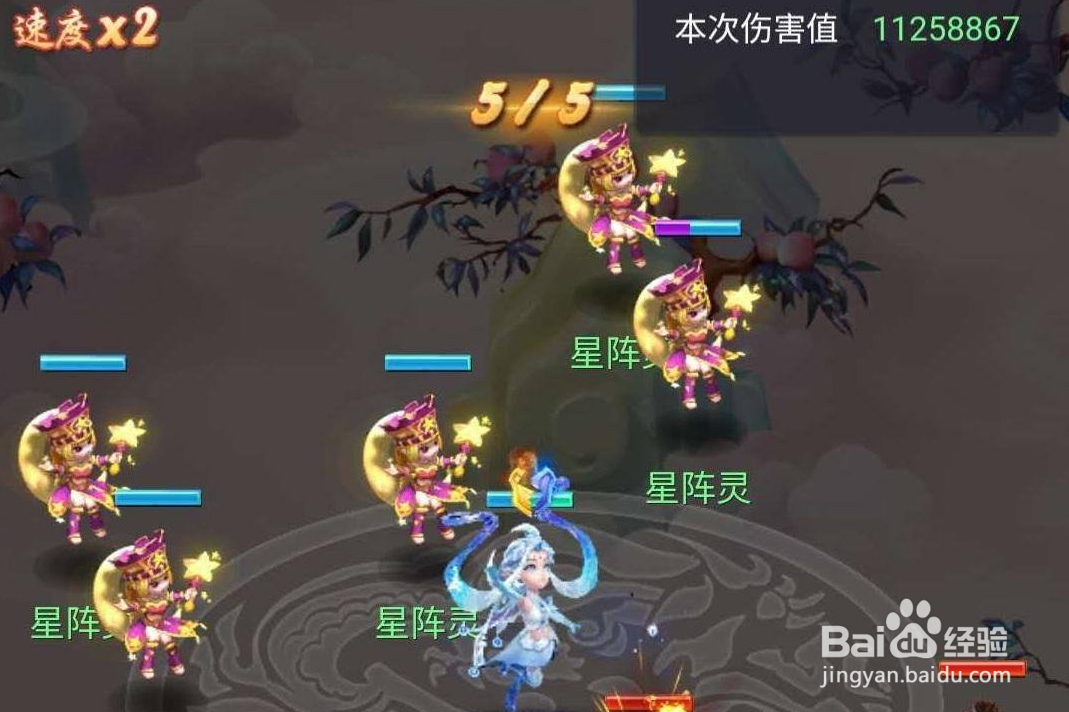 梦幻西游网页版小试牛刀攻略是什么#校园分享#