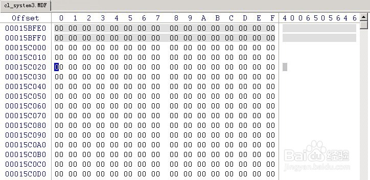 误删除VMware虚拟机vmdk文件恢复方法