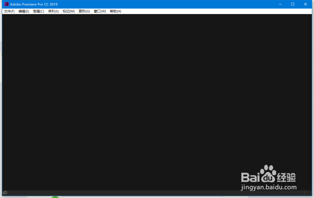 pr怎么添加字幕