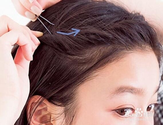 俏皮刘海扭转扎发 甜美气质瞬间UP