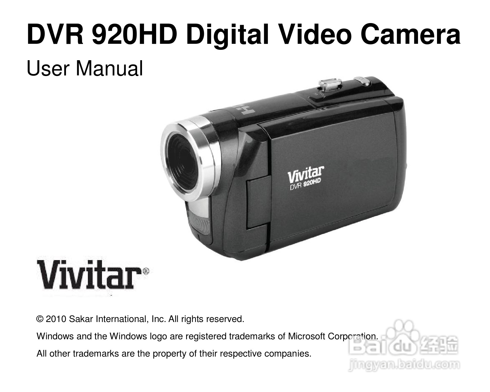 威达Vivitar DVR 920HD数码摄像机使用说明书:[1]