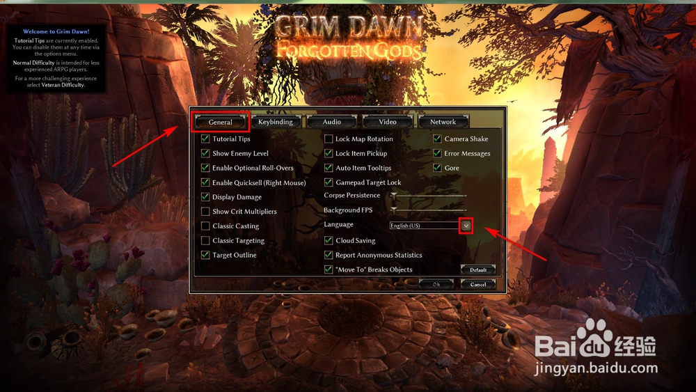 grim dawn如何改中文