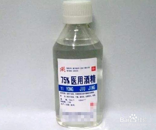 手指被辣椒辣得发烫怎么办