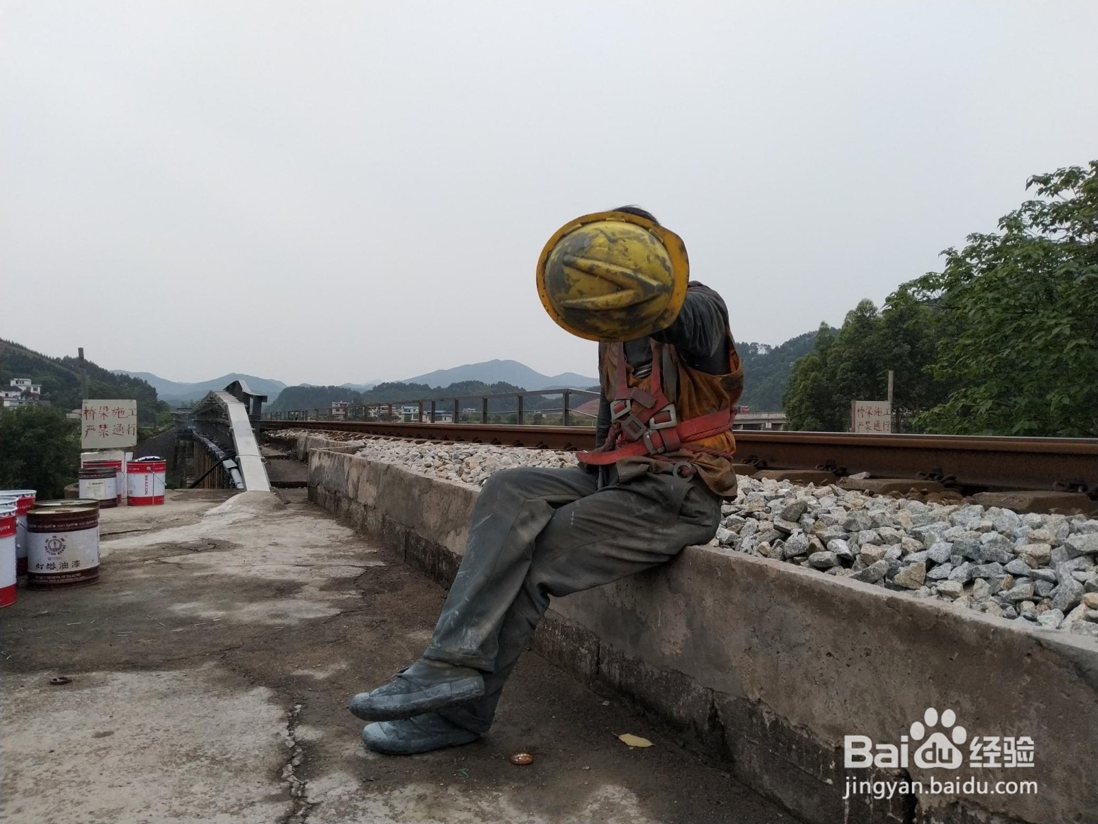 建筑地基基础工程一般规定有哪些内容