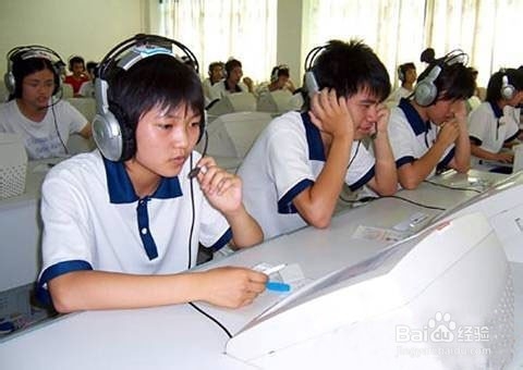 提高英语听力方法介绍