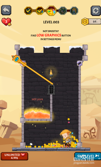 How To Loot (Deluxe)的LEVEL 3如何过关