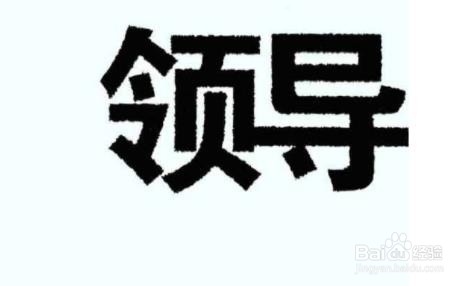 在不知情的情况下收购了赃物怎么办