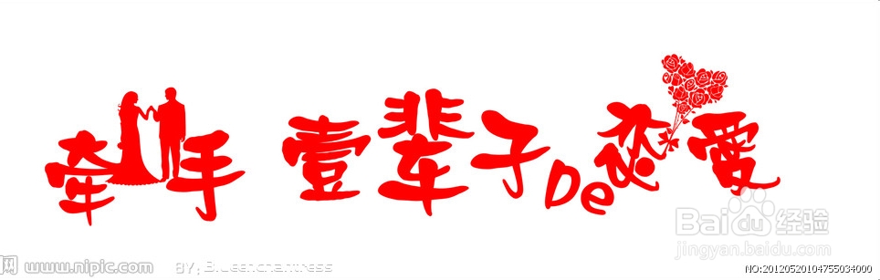 为什么爱抱怨的人没有对象