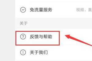快手播放量上不去是怎么回事