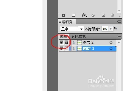 ai如何制作立体字效果教程