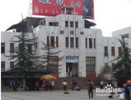 【校园指南】南华大学新生报道篇