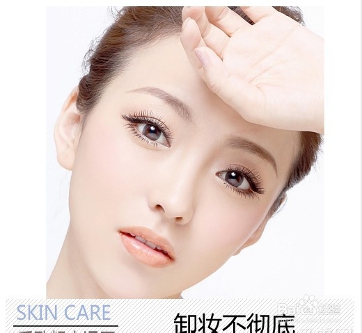 哪六个护肤误区会导致你的毛孔粗大?