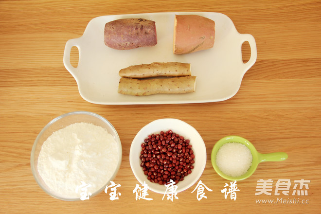 多彩汤圆  宝宝健康食谱