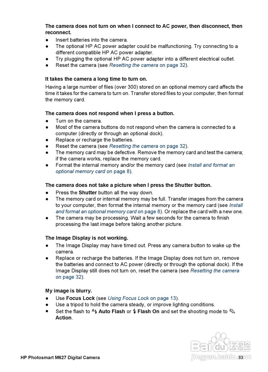 惠普Photosmart M627数码相机使用说明书:[4]