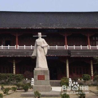 王安石的改革变法