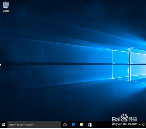 电脑win10系统安装最新下载