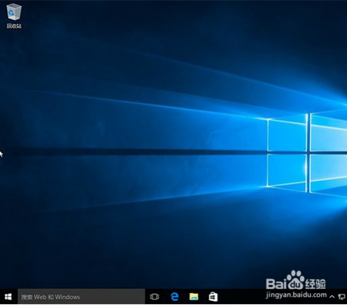 电脑win10系统安装最新下载