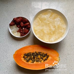 木瓜枣子炖银耳