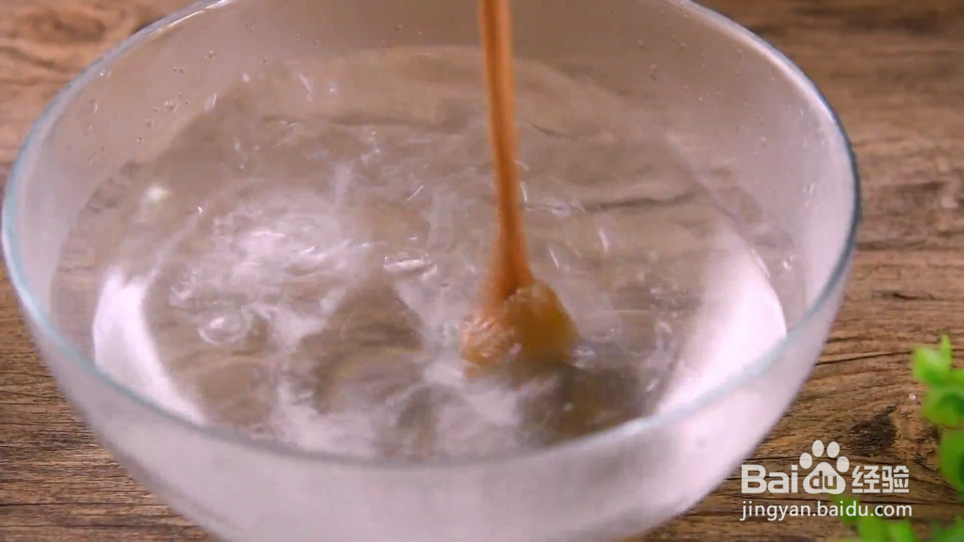 怎么做冰柠雪碧