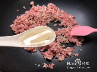 肉末豆腐蒸蛋的做法