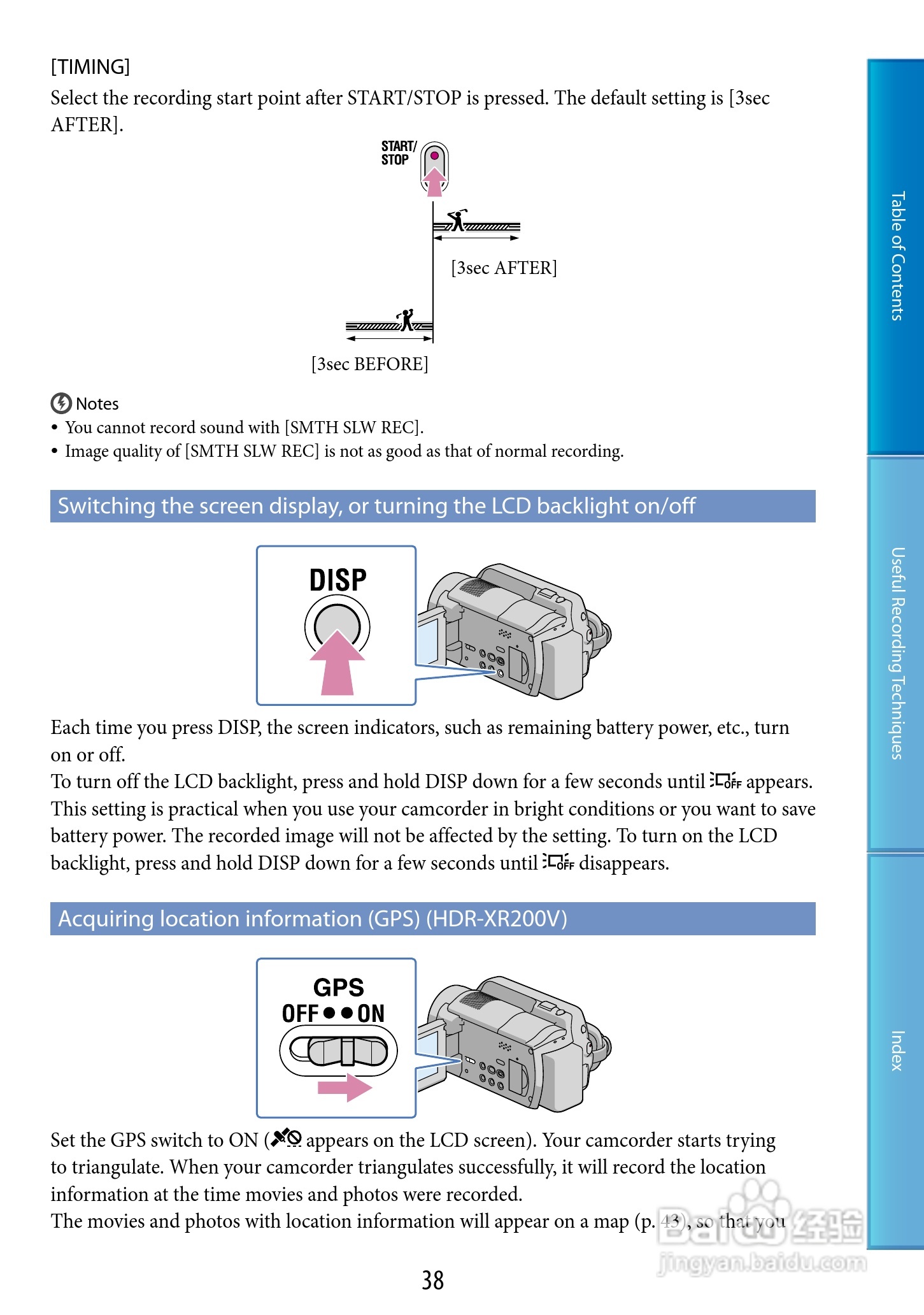 索尼HDR-XR101数码摄像机使用说明书:[4]