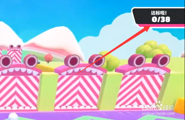 糖豆人闯门冲关怎么过