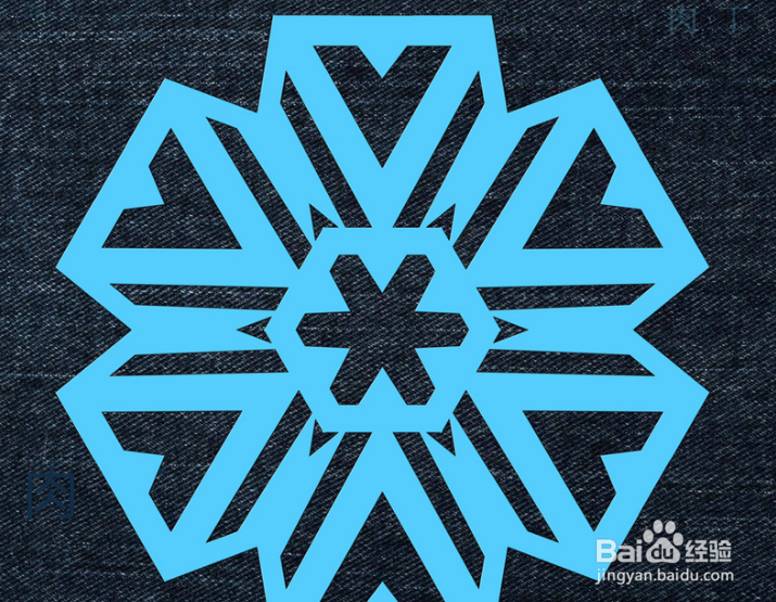 如何DIY漂亮的雪花剪纸