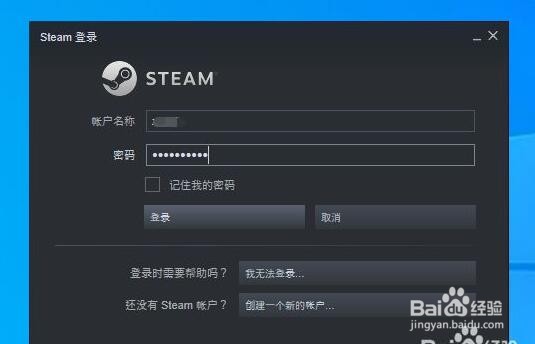 steam版的apex怎么更新#校园分享#