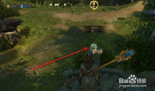 国王的恩赐2来自过去的时代攻略