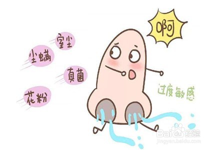 儿童常见的过敏原及早期预防