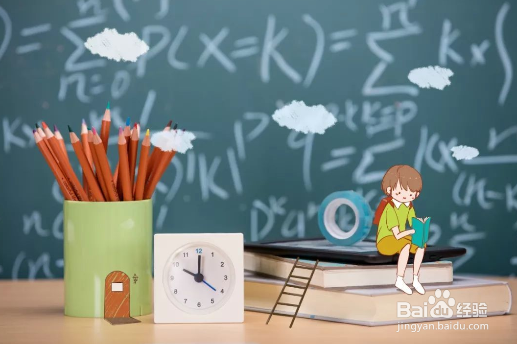 小学一二年级不进行纸笔考试是怎么回事