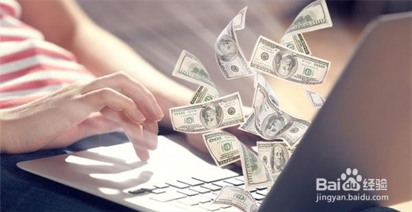 想做跨境? 前期怎么做!新手这些你该知道的