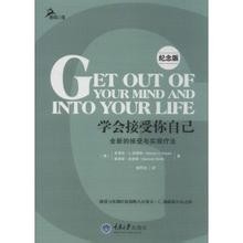 怎样才能走出高考失利的痛苦呢?