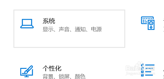 电脑优化驱动器方法