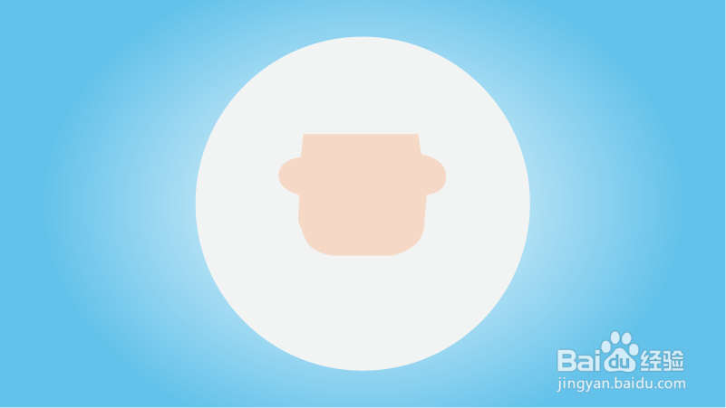 画扁平风格的男生头像怎么画？