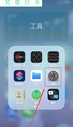 iphone数据传输失败怎么回事