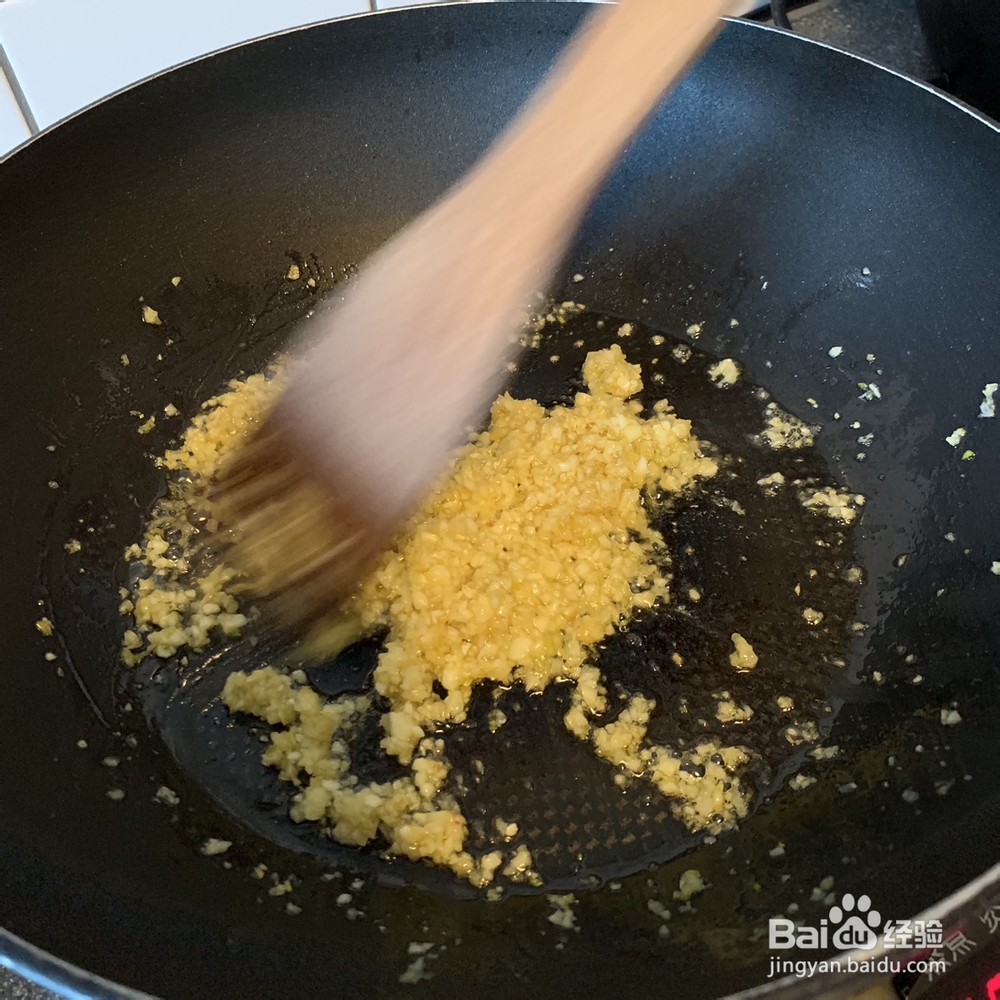 蒜蓉芝士焗大虾对虾海鲜美食教程