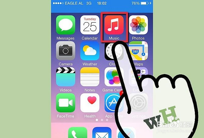 如何快速删除iPhone上的音乐