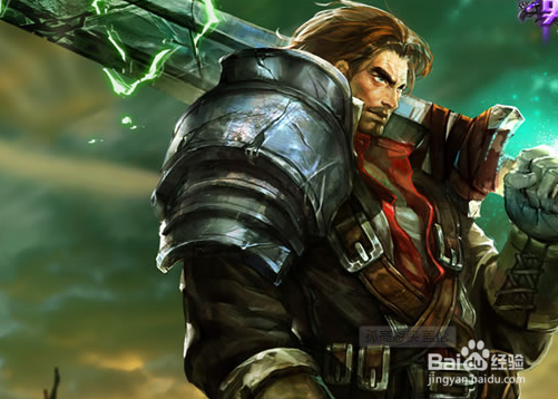 lol德玛怎么带符文