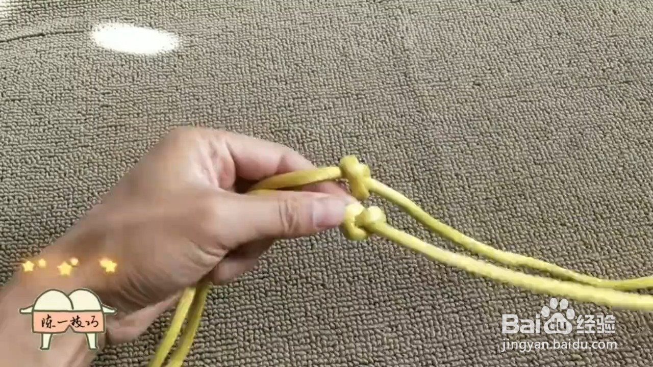 如何打单绳牛龙头结？