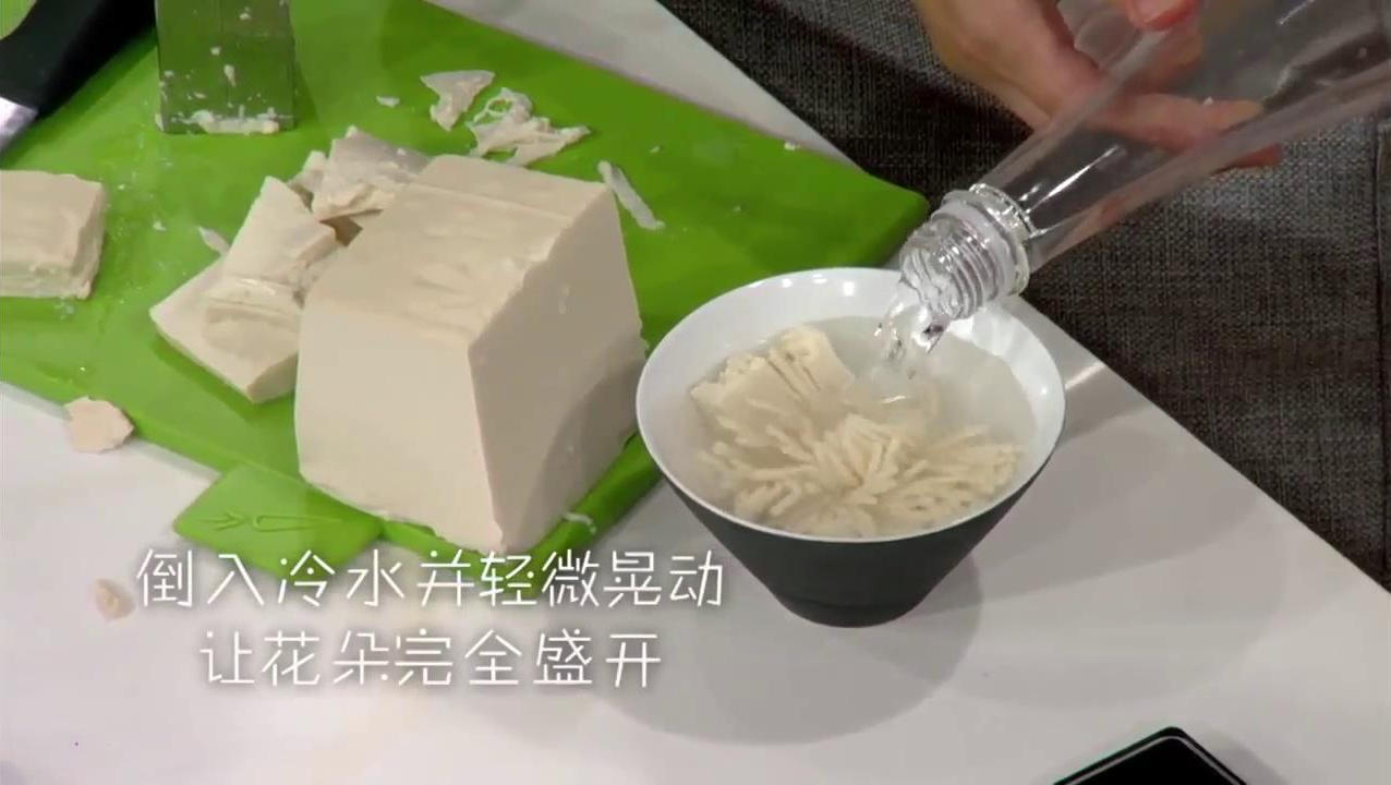 菊花豆腐汤怎么做