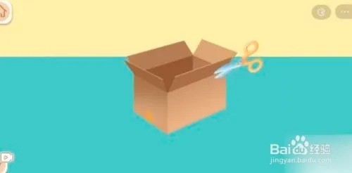 收纳梦之岛操场遛狗通关攻略